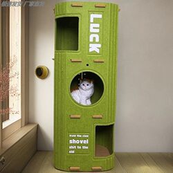 Outdoor Waterproof Cat Villa Nest, Suitable for All Seasons, Felt Tree Hole Cat Climbing Frame with Scratching Board, Integrated Wear-Resistant Two-Layer Design