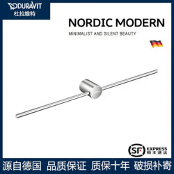 German High-End All-Copper No-Drill Towel Bar Bathroom Wall-Mounted Towel Rack Single Rod Bathroom Towel Hanger Minimalist