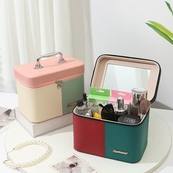 Macaron Portable Makeup Case, High-End, Large-Capacity Leather Makeup Bag, Makeup and Skin Care Product Storage Leather Case with Mirror