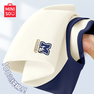 
Disney Boys Long Sleeve T-Shirt Pure Cotton Close-fitting Top Spring Children's Clothing 2026 New Spring Clothing Children's Clothing Men's C