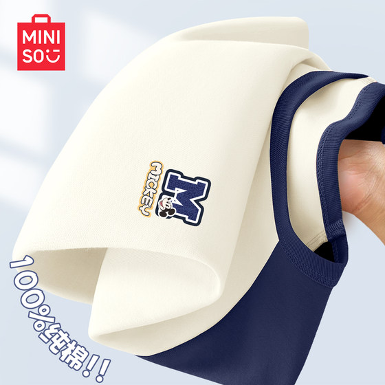 
Disney Boys Long Sleeve T-Shirt Pure Cotton Close-fitting Top Spring Children's Clothing 2026 New Spring Clothing Children's Clothing Men's C