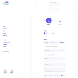 Withmuu Korean Account Withmuu Korean Certification