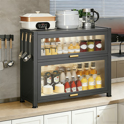 Kitchen Condiment Storage Rack Multi-Functional Countertop with Door Dust-Proof and Rust-Proof Condiment Storage Cabinet Storage Cabinet for Home Use