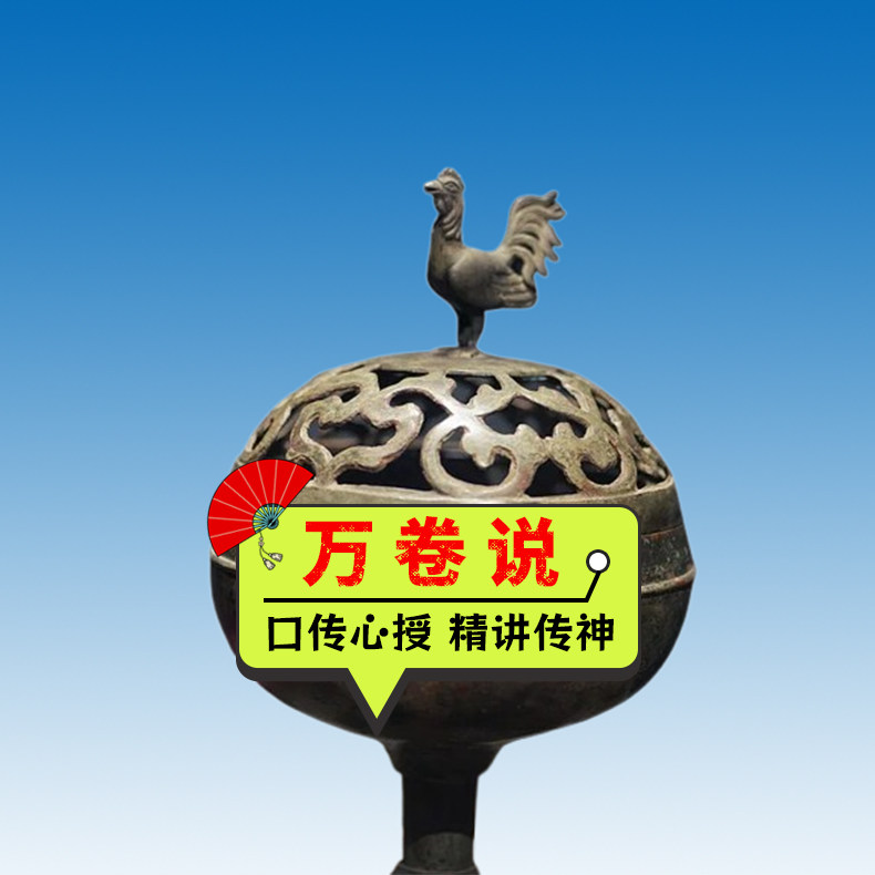 【万卷说】苏州博物馆西馆·文史讲师人工讲解1.5或2小时