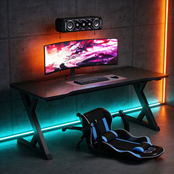 Home-Use Gaming Desk, Desktop Computer Desk That Can Be Equipped with a Robotic Arm, New Model for Placing the Main Unit, Bedroom Table, Study Desk, Workbench