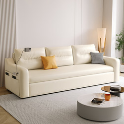 Modern Minimalist Small Apartment Multifunctional Living Room Foldable Dual-Purpose Sofa Bed That Can Be Used for Sleeping in the Long Term