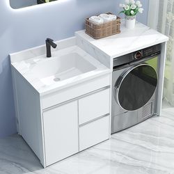 Space aluminum washing machine integrated cabinet combination balcony companion cabinet washbasin bathroom cabinet wash basin sink rock plate