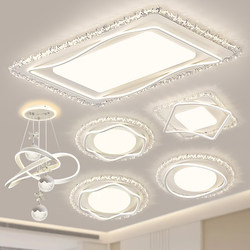 2025 New Living Room Lamp Led Light Source Ceiling Lamp Modern Simple Cream Style Full Spectrum Eye Protection Zhongshan Lighting Fixtures