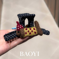 Korean Niche Design Sweet Large Hair Claw Clip for Girls, Hair Styling Back of the Head Shark Clip Cartoon Hair Accessory for Autumn and Winter