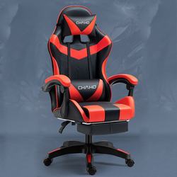gaming chair computer chair office chair competition racing chair gaming chair swing chair e-sports chair e-sports chair