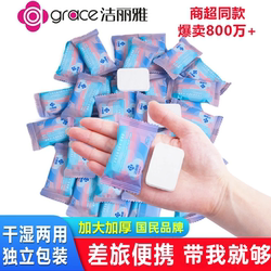 Jialiya Disposable Compressed Face Towels, Thickened and Enlarged, Suitable for Business Trips and Travel, Facial Cleansing Towels for Men and Women, Candy-Colored, Portable