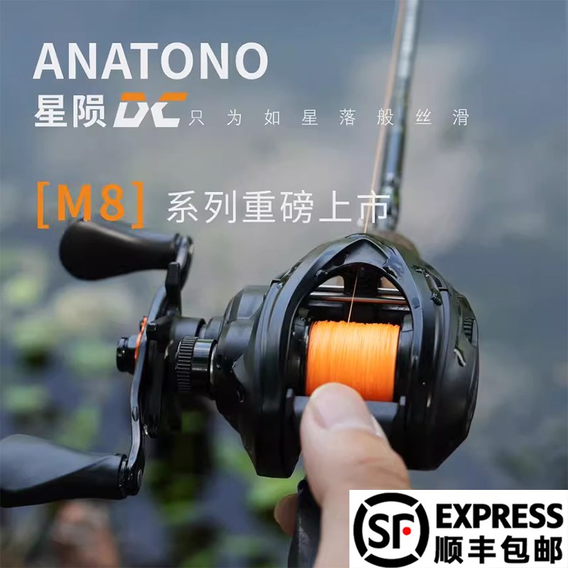 国产水滴轮真香-淘宝逛一逛