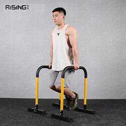 Adjustable Indoor Parallel Bars and Pull-Up Bar Fitness Equipment for Home Use, with Separate Outdoor Stand