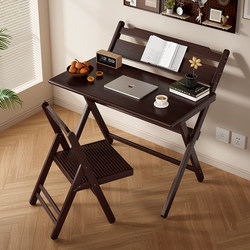 Installation-Free Folding Table and Chair Set for Home Use, Bedroom Study Table, Adjustable Height, Simple and Portable, Suitable for Small Apartments