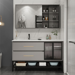 Light luxury slate bathroom cabinet h combination bathroom smart washbasin cabinet modern simple washbasin integrated mirror