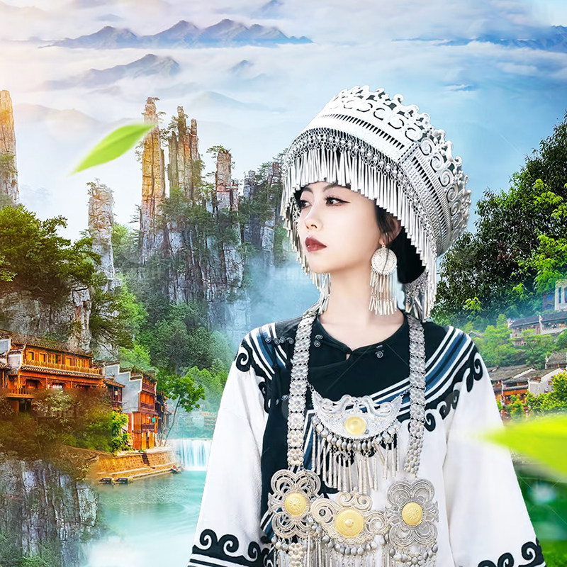 含机票 0购物 湖南张家界旅游天门山凤凰古城芙蓉镇6天5晚跟团游