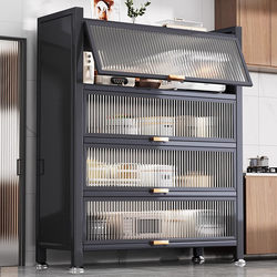 Kitchen Storage Rack, Multi-Functional Dust-Proof Shelf, Multi-Layer Storage Cabinet, Dish Cabinet, Microwave Oven Storage Cabinet, Storage Rack