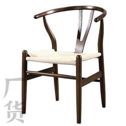 Factory ash solid wood dining chair restaurant coffee shop Nordic chair household stool with armrests and backrest rattan Y chair