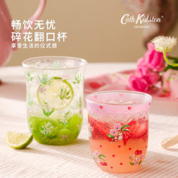 British Cath Kidston Glass Cup Glacier Cup High Borosilicate Glass Water Cup High Temperature Resistant Tea Cup