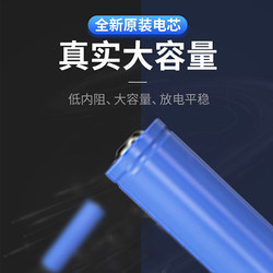 Dayi General Battery Cutting Machine Impact Wrench Angle Grinder Electric Hammer Charging Electric Wrench Lithium Battery Electric Wrench