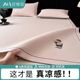 
Summer ice silk mat three-piece k set machine washable air-conditioned mat a type mother and baby grade bed sheet household cool soft mat powder