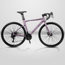 Philip Road Bike for Men, Adults, Women, Students, Wind-Breaking Curved Handlebars, Youth Variable-Speed Racing Bicycle