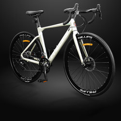 Philip's Entry-Level Road Bike for Men, with Curved Handlebars, Suitable for Adults, with Gears, for Teenagers and Students, Women's Model, Wind-Breaking and Ultra-Light