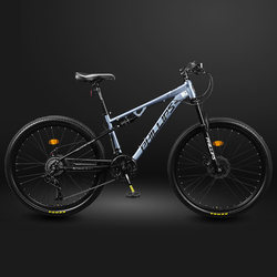 Philip Soft-Tail Mountain Bike Double Suspension Adult Bicycle Youth Student Off-Road Variable Speed Gt800