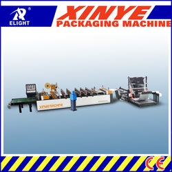Supply: Composite bubble film envelope bag making machine