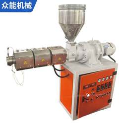 sj30 experimental small color marking machine beverage straw PC pipe marking single screw plastic pipe extruder
