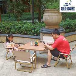Outdoor folding table and chairs plastic wood table picnic portable camping table cafe B&B barbecue shop outdoor dining chairs
