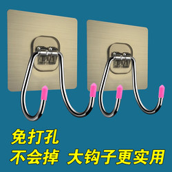 Stainless steel large hook simple punch-free double hook kitchen G room traceless strong adhesive hook metal modern