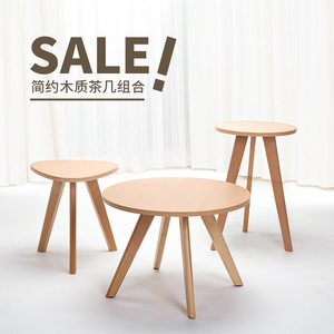 
Bedroom table simple mini simple round solid wood Nordic sofa living room furniture table coffee table home decoration building materials