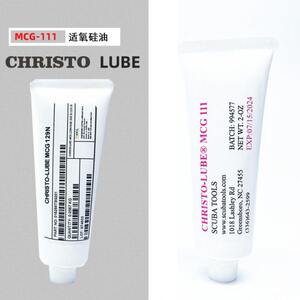 Christo-Lube MCG 129 /111 Maintenance Dive regulator Aoxy silicon oil lubricant silicon grease