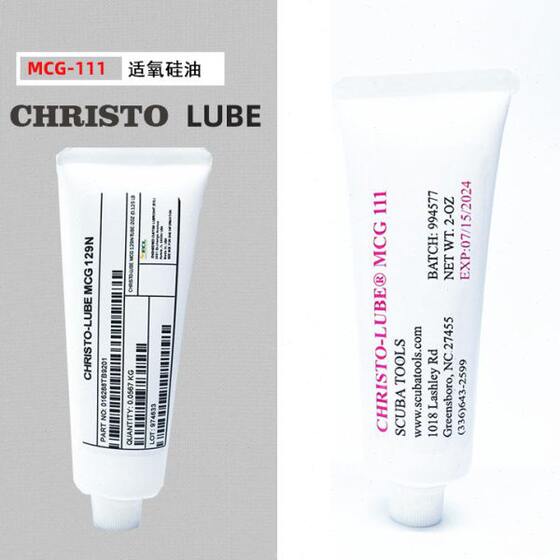 Christo-Lube MCG 129 /111 Maintenance Dive regulator Aoxy silicon oil lubricant silicon grease