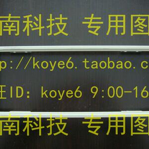 
[Hangzhou Business Alliance] WK1011 Outer Diameter: 298X112mm Plastic Chassis Fence Front Frame Instrument Accessories