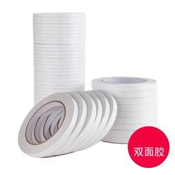 Small Goods for Office, Home, and Student Stationery Use: Easy-To-Use Double-Sided Tape with High Adhesion and Strong Tearability