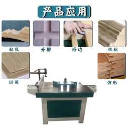 Hot-selling woodworking machinery sliding table end milling machine single-axis large gong machine MX5116T multi-functional semi-automatic sliding table engraving machine