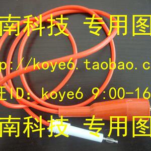 
[Hangzhou Business Alliance] Withstand voltage instrument test line test clamp program-controlled voltage withstand insulation ground leakage instrument accessories