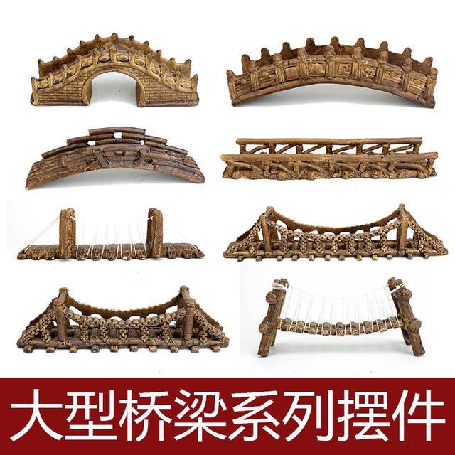 Rockery bridge tank landscaping courtyard pool landscaping courtyard pool rockery flowing water ornaments absorbing V water stone outdoor