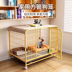 Small Dog Cage for Medium-Sized Dogs, Indoor with Separate Toilet, Reinforced Pet Cage for Corgi, Shiba Inu, Teddy, Bichon, Home Use Dog Cage