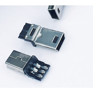 Mini USB male main body MINI-5P socket interface MP3 MP4 accessories V3 charging plug Data port