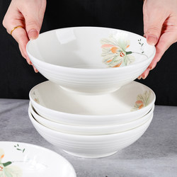 High-Appearance Salad Bowl, Conical Bowl for Home Use, 2026 New Model Ceramic Tableware, High-End Luxury Large Bowl, Soup Bowl, Noodle Bowl
