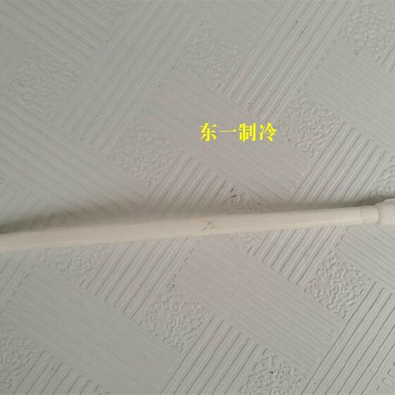 
Waterproof silicone heating belt cold storage drain pipe defrost heating line fan coil defrost heating line 1.5 meters
