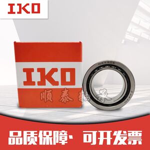 
Genuine imported IKO needle roller bearing RNA NA4900 4901 4902 4903 4904 4905 4906