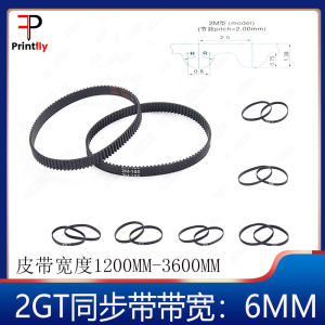 
2GT timing belt rubber GT2 belt 3D printer pulley width 6mm-circumference 1202-3600mm