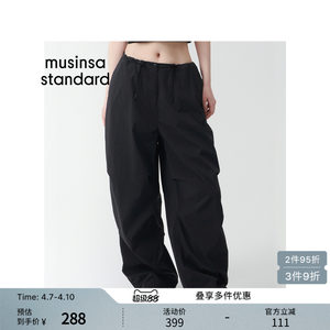 
Korean spring women's sports loose drawstring outdoor style overalls trousers musinsa standard