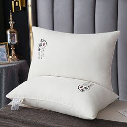 Jiangsu Ouloman Raw Cotton Single Pillow, Washed Cotton Fabric Neck-Protecting Pillow Core, Five-Star Hotel Style