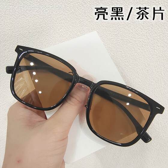 
Black frame color mirror high-end ins handsome large ink frame anti-blue light glasses frame sunshade men's eyes W-2101