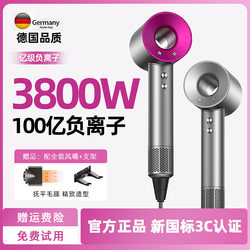 German Huaqiangbei High-Speed Hair Dryer for Home Use 3000W Negative Ion Hair Care Silent Quick-Dry 3800 Strong Wind Power